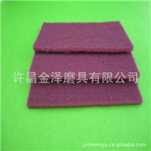 供应0.8cm含砂百洁布工业百洁布