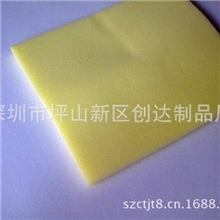 厂家直销包装海绵制品成型海绵制品耐磨海绵制品