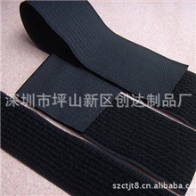 长期供应黑色优质魔术贴绑带