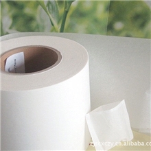 供应食品包装材料热封型茶叶滤纸