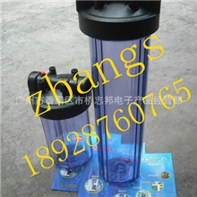 zbangs供应10寸20寸(口径1寸1.5寸)透明塑胶过滤器桶