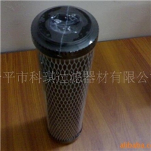 供应；碳纤维过滤芯;PP过滤芯,活性碳芯
