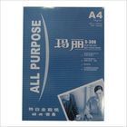 A3A4纸打印复印纸70g500张/包批发蓝玛丽