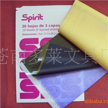 本工厂最新研发蓝色纹身转印纸热转印纸转印纸