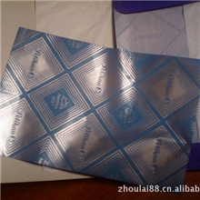 低价供应高品质薄膜复写纸【量大价优欢迎订购】