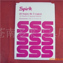 专业生产纹身转印纸热转印纸（厂家直销）