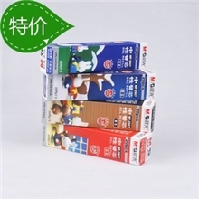 晨光文具2907中性笔芯晨光笔芯0.38mm批发