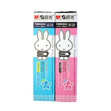 晨光米菲全针管中性替芯FGR64044黑0.38正品