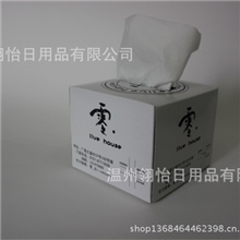 厂家定做、广告纸巾、特价纸巾盒、纸巾批发、广告纸巾盒、