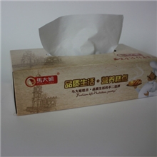 【厂家直销】盒抽纸巾、广告纸巾盒、餐巾纸盒定做、纸巾盒定制