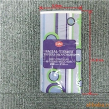 【供应外贸纸巾】广告手帕纸巾（纯木浆）欢迎来电咨询！