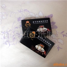 【供应小盒装】手帕纸巾广告纸巾（可腹膜免版费）款式齐全