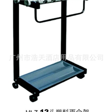 厂家批发12头雨伞架12头塑料雨伞架HI-7