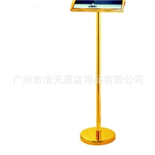 长期供应大堂不锈钢楼层指示牌圆座指示牌（400*500）HA-77