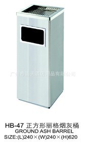 厂家直销专业生产不锈钢钛金等酒店用品垃圾桶