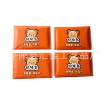 广告纸巾厂家，钱夹纸巾，餐巾纸