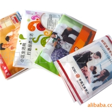 100%纯木浆优质钱夹式广告纸巾，广告湿巾，可定做