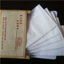 供应纸巾酒店KTV广告定做纸巾批发纸巾厂盒抽