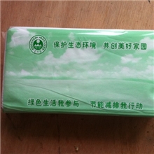 供应纸巾高档白抽生纸厂家直销抽纸批发可定做纸巾抽纸