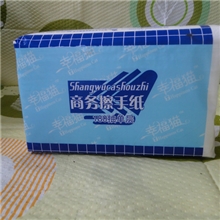 商务擦手纸厂家纯木浆面纸宾馆酒店用品纯木浆厕纸纸巾批发