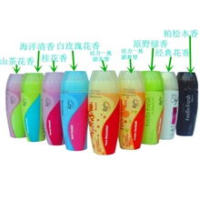 正品雅芳/Avon化妆品批发止汗香体露40ML6味可选走珠爽身