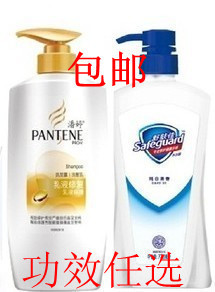 牛牛日化家庭装750ml丝质顺滑洗发水+720ml舒肤佳沐浴露功效任选