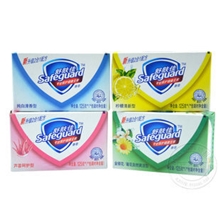 批发新包装舒肤佳彩色香皂125g多种香型支持混批72块/件