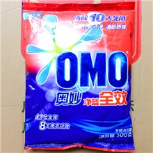 批发奥妙净蓝全效洗衣粉500g14袋/件厂家直销