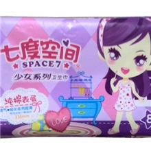 七度空间卫生巾少女超长纯棉夜用338mmQSC6808，30包*8片