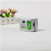 供应迷你巾亲肤迷你巾纯棉迷你巾超薄迷你巾QD-822棉