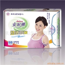 厂家直销供应热销多种、高质量超薄绵柔卫生巾诚盟代理