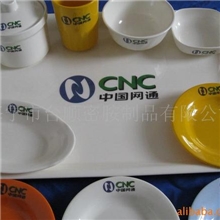 供应杭州快餐(餐具)