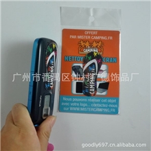 【圣诞节热销礼品】屏幕清洁帮手硅胶随意手机贴反复擦拭手机擦