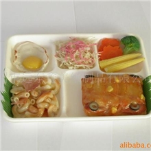 请与工厂直接联系了解超盘