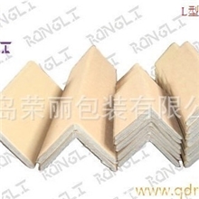 厂家大量供应高强度，环保，u型纸护角