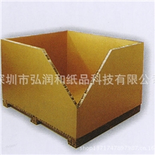 包装蜂窝纸箱批发打包蜂窝纸箱正方形蜂窝纸箱