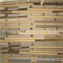 深圳松岗纸护角防水纸护角纸护角条高质量纸护角