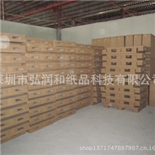 纸托盘厂家批发纸托盘托盘热销纸托盘