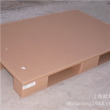 【大量销售】纸托盘厂家定做各种款式托盘纸托盘