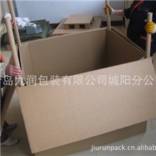 供应tote重型包装箱，纸箱