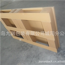 供应高强度环保纸托