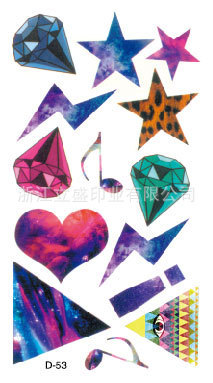 原宿星空钻石魔幻星空炫彩星星月亮现货tattoo纹身贴纸批发D-53