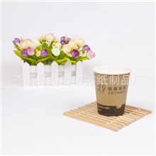 精品热销苍南一次性咖啡纸杯创意一次性纸杯一次性广告纸杯