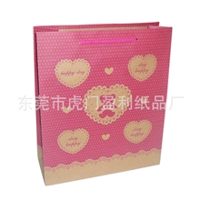 东莞厂家专业生产纸袋优质纸袋批发高档纸袋大量现货特大94