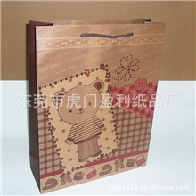 厂家供应优质服装纸袋定做各种时尚服装纸袋印刷纸袋服装纸袋