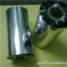 供应SR310防水耐刮全树基碳带树脂碳带珠宝标签专用碳带