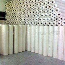 供应大量箱包用纸快巴纸绝缘纸