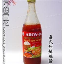 供应鸡汁辣鸡酱专用食品变性淀粉