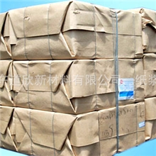 硅酸钙板（纤维水泥板）增强纤维原料&mdash;进口本色纸浆、木浆