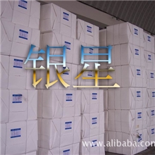 智利银星&mdash;优质漂白针叶木浆（浆板）